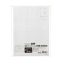 (まとめ)TANOSEE A4タックシール 20面38.1×68.58mm 四辺余白 1冊(100シート)【×10セット】 プロ仕様のデザインソフトに対応 A4...
