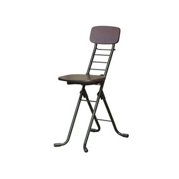 折りたたみ椅子 (イス チェア) 幅35cm ダークブラウン×ブラック 日本製 国産 高さ6段調節 金属 スチール パイプ 完成品 1脚販売 リビング 在宅ワーク 黒 茶 折りたたみ可能な国産チェア 幅35cmのコンパクト設計で、高さ6段階調節可能 スチールパイプを使用した頑丈な作り