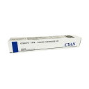 トナーカートリッジ CT203178 汎用品 シアン 1個 革新的な色彩を紡ぐ、多機能トナーカートリッジ 驚異の汎用性とシアンの鮮やかさが1個に凝縮 CT203...