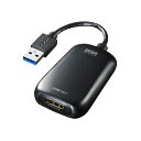 USB3.2-HDMIディスプレイアダプタ(1080P対応) USB-CVU3HD1N USBポートからHDMIへの変換で、フルHDの高解像度映像を楽しめる 驚...