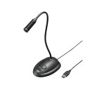 USBスタンドマイク MM-MCUSB25N 音声入力に最適なUSBマイクロフォン、長いアームで口元にピッタリ 使いやすいスタンドタイプで、高精度な音声認識を実...