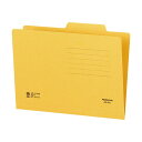 (まとめ)コクヨ 個別フォルダー A5KNA5-IFNX10 1パック(10冊) 【×20セット】 シンプルで使いやすい 見出し山1つのA5個別フォルダーが10...