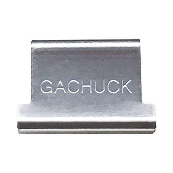 (まとめ）オート ガチャ玉 中 シルバー GGS-5N【×10セット】 シルバー輝くオートガチャ玉、中サイズ 10セットでお得にGET