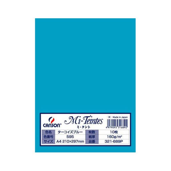 (ޤȤ) ޥޥ ߡȥꥨƥ֥ڡѡ A4 ֥롼 321-689P 1ѥå10 ڡ30åȡ  ϥͤܤ...