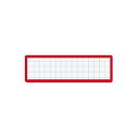(まとめ)コクヨ マグネット見出し 19×75mm赤 マク-402R 1セット(10個)【×10セット】 スチール製キャビネットに最適 見やすくて便利な赤いマグ...