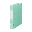 (まとめ)TANOSEE Dリングファイル(再生PP表紙)A4タテ 2穴 300枚収容 背幅43mm ミントグリーン 1セット(10冊)【×5セット】 緑 スリ...