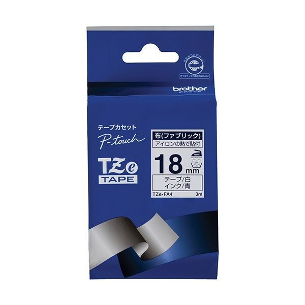 (まとめ) ブラザー ピータッチ TZeテープ(布テープ) 18mm 白/青文字 TZE-FA4 1個 【×5セット】 アイロンで簡単に貼れる18mmの布テープ 使いやすく耐久性も抜群 おしゃれな衣類にアクセントを加えるなら最適 プロ仕様で長持ちする信頼性も◎ おしゃれな衣類を作りたい方に