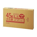 (まとめ) クラフトマン 業務用乳白半透明 メタロセン配合厚手ゴミ袋 45L BOXタイプ HK-093 1箱(100枚) 【×10セット】 透明で厚みあり、強...