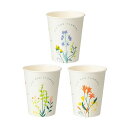 (まとめ)TANOSEE 紙コップ ANDFLOWERS 275ml(9オンス) 1セット(250個:50個×5パック) 【×5セット】 大人の魅力を引き立てる...