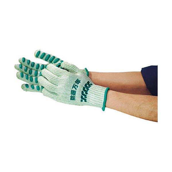 (まとめ) 丸五 防振万年 #850 グリーン フリー BM850-GR-FREE 1双 【×3セット】 緑 振動を軽減するゴムスポンジが施された防振グリーン万年手袋 工具の振動から手を守り、快適な作業をサポート 丸五の信頼と品質が詰まったBM850-GR-FREE 1双 作業効率を向上させる頼れる相