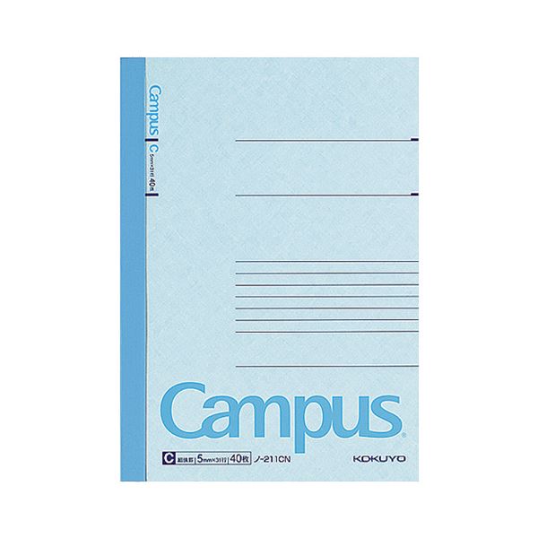 (まとめ) コクヨ キャンパスノート(細横罫) B6 C罫 40枚 ノ-211CN 1セット(20冊) 【×10セット】 書きやすいB6サイズのキャンパスノート...