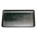 尺5 ケヤキ会席盆/トレー 【黒】 455mm×320mm×20mm 日本製 国産 〔和食 レストラン 居酒屋 店舗 お店〕 日本の伝統を味わう至福の木製トレイ...