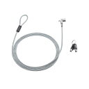 超小型シリンダセキュリティ SL-80 サンワサプライの超小型シリンダセキュリティSL-80は、簡単に取り付けられるセキュリティスロットに一体化された超小型シリ...