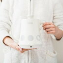 moz ドリップ電気ケトル 【約1.0L】 ホワイト 白 白い1リットルのmoz電気ケトル、あなたの朝を温める 白