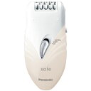パナソニック(家電) 脱毛・除毛器 ソイエ (ピンク調) ES-WS35-P なめらか美肌を手に入れる 脱毛・除毛のプロフェッショナル