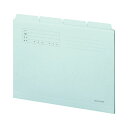 (まとめ)TANOSEE カットフォルダー4山A4 ブルー 1セット(40冊:4冊×10パック) 【×3セット】 青 整理整頓に最適 便利なファイルフォルダー ...