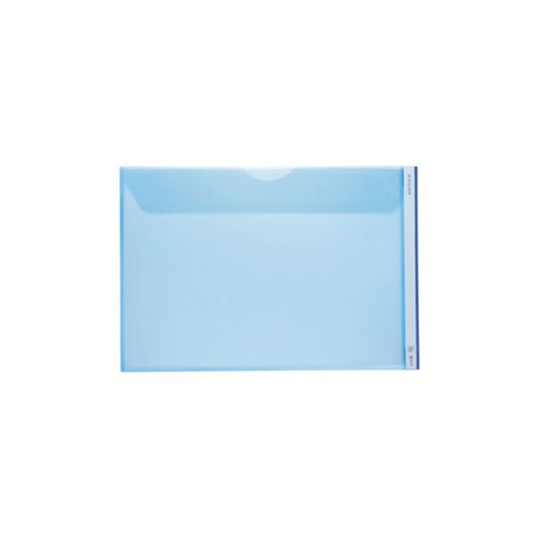 (まとめ) キングジム Mホルダー A3ヨコ 青フタ付 753E 1セット(5枚) 【×10セット】 便利なフタ付きホルダー 手軽に持ち運べるヨコ型で、取り出し...