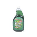 (まとめ)ムラテックKDSシンプルグリーン1L詰替ボトル SGN-1L 1本【×10セット】 緑 環境に お得な詰替えボトル 1リットル入り 10本セット 緑
