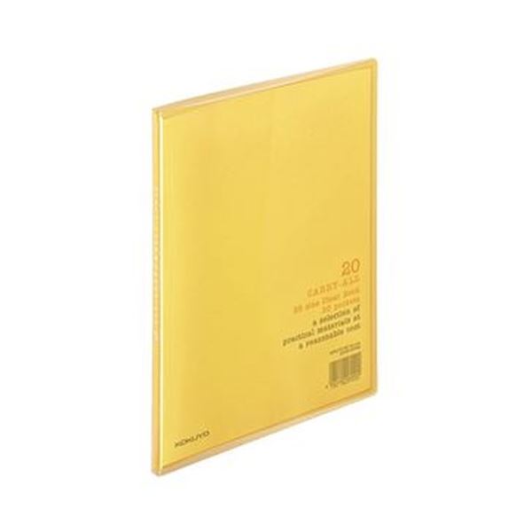 ʤޤȤ˥ 䡼֥åʥ꡼˸꼰 B5 20ݥå 11mm  -5YR 1åȡ10ˡڡ5åȡ ...