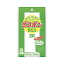 (まとめ) 白元 NEWダスポン 排水口用 20枚入【×50セット】 水切りゴミ袋の革命 不織布和紙タイプで、排水口にも対応 まとめて使える白元のNEWダスポン、20枚入り×50セット