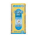 (まとめ)三菱アルミニウム ミスターパックミニポリ袋 小 1パック(50枚)【×30セット】 スムーズな取り出しで便利な保存袋 ミスターパックミニポリ袋が50枚...