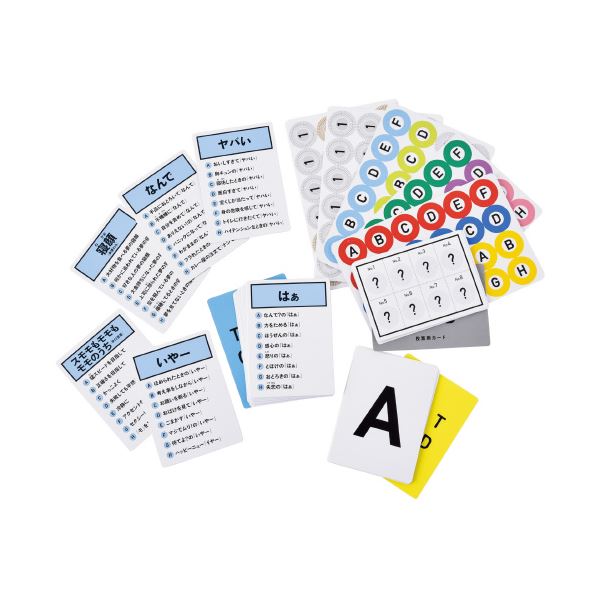 ʤޤȤ˸߼ ϤäƸ 499209ڡ3åȡ ưΥθ 롢ޤǤϤäƸ Фθ߼ˤ£롢ʤκˤ륲...