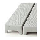 テラモト エコブロックスノコ 297×444mm 灰 MR-986-642-5 1ケース(8枚) 無限の創造力を持つ積み木の世界へようこそ 自由自在に組み立て、...