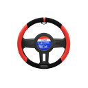 SPARCO-CORSA (スパルココルサ) ステアリングカバー Sサイズ レッド SPS103RDJ_S 赤 スポーティで洗練されたデザインのレッドカラーのS...
