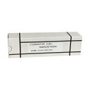 トナーカートリッジ CT203092 汎用品 1個 高品質で経済的な汎用トナー プロフェッショナルな印刷を手軽に実現 信頼の品質と耐久性でビジネスをサポート プリントコストを削減しながら鮮やかな印刷 プロ仕様で最適な選択肢 経済的かつ効率的な印刷を実現(2)