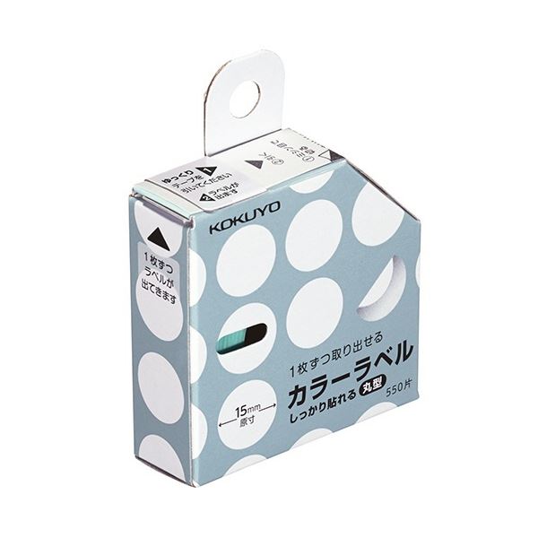 (ޤȤ)  顼٥(äŽ롦ݷ (߷ 饦) ) ľ15mm  -R70-42W 1(550) ڡ20åȡ ðۤ...