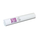 桜井 インクジェット用普通紙36インチロール 914mm×50m SIJFT914 1箱(2本) 花の舞い降りるCAD用ロール紙 プロ仕様のインクジェット用普通...