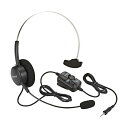 (まとめ)八重洲無線 VOXヘッドセットSSM-64A 1個【×3セット】 ワイヤレスボイスアクティベーションヘッドセット (まとめ)八重洲無線 SSM-64A...