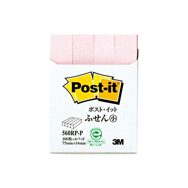 (まとめ) 3M ポストイット ふせん小 再生紙スタンダードカラー 75×14mm ピンク 560RP-P 1パック(4冊) 【×30セット】 色鮮やかな再生紙...