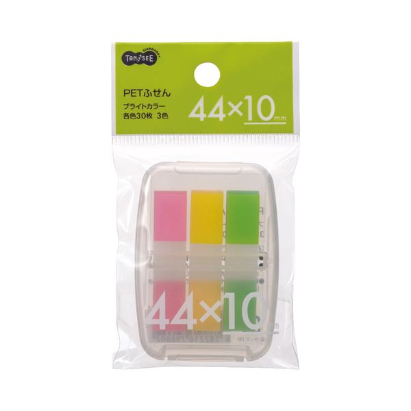 (まとめ) TANOSEE PETふせん ケース付44×10mm ブライトカラー3色 1セット 【×100セット】 信頼の品質、フィルムと糊の完璧な組み合わせ ...