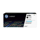 HP 508A トナーカートリッジ 黒CF360A 1個 高品質な純正トナーカートリッジ HP 508A 黒CF360A 1個:卓越した印刷品質と長持ちする信頼...