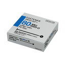 (まとめ) コクヨ プラファスナー とじ厚80mm黒 FA-80D 1パック(100本) 【×10セット】 80mmまでの厚い書類もラクラク整理 収納 驚きのま...