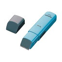 ペットクラブ 犬用バリカン 部分カット用 (青) ER803PP-A ペットクラブ 犬用バリカン 部分カット用 (青) ER803PP-A