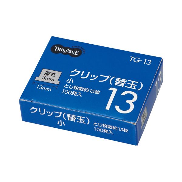 (まとめ) TANOSEE 替玉クリップ 小 1箱(100発) 【×30セット】 オフィス 事務用 ユース クリップ ロックスナップ (まとめ) TANOSEE...