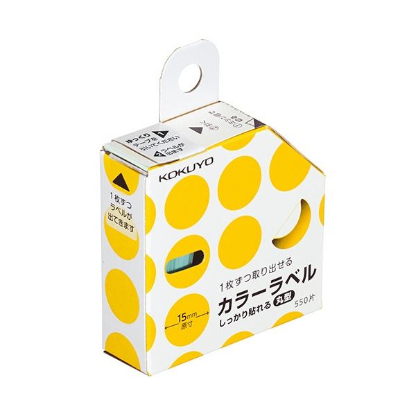 (ޤȤ)  顼٥(äŽ롦ݷ (߷ 饦) ) ľ15mm  -R70-42LY 1(550) ڡ20åȡ Ž...