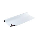 TANOSEE ホワイトボードシート幅広サイズ 1200×1800×0.5mm 1枚 白 プロジェクター対応可能 マットな質感のホワイトボードシート 広々サイズ...