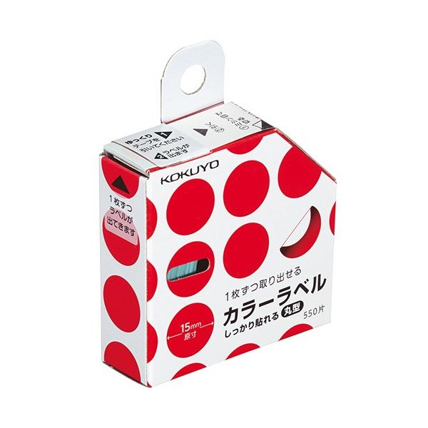 (ޤȤ)  顼٥(äŽ롦ݷ (߷ 饦) ) ľ15mm  -R70-42R 1(550) ڡ20åȡ ðۤ...