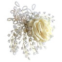 コサージュ 胡蝶蘭(蘭/ホワイト) 白 白い蝶が舞う、華麗なる花の妖精 蘭の魅力が溢れる、コサージュ・ホワイト・バタフライ 白