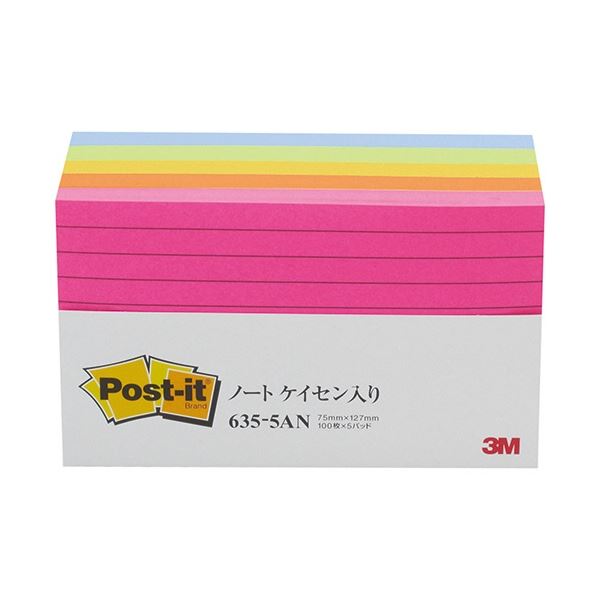 3M ポスト・イット 罫線入ノート ボリュームパック 75×127mm 5色 635-5AN 1セット(60冊:5冊×12パック) スムーズな書き込みが叶う、便...
