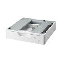 キヤノン ペーパーフィーダ PF-E1550枚 3265B003 1台 紙をスムーズに供給するマジックフィーダー PF-E1550枚