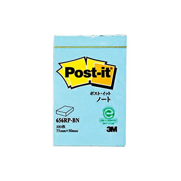 (まとめ) 3M ポスト・イット ノート再生紙スタンダードカラー 75×50mm ブルー 656RP-BN 1冊 【×50セット】 青 手帳やカレンダーにぴった...