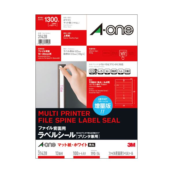 ʤޤȤ˥ եѥ٥륷[ץ󥿷] ޥåȻ桦ۥ磻 A4Ƚ 13 19014mm ; Ѵ 31428 1100...