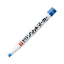 (まとめ)サクラクレパス 油性マーカーソリッドマーカー 細字 あお SC-S#36 1本【×10セット】 ノンドロップでペンキのような塗り心地 簡単に書ける (まとめ)サクラクレパス ソリッドマーカー 細字 あお SC-S#36 1本【×10セット】