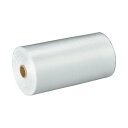 TANOSEE ロールタイプ規格袋 半透明 12号 ヨコ230×タテ340×厚み0.005mm 1セット(18000枚:3000枚×6本) 超薄手の大容量ロール...