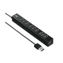 USB2.0ハブ(10ポート) USB-2H1001BKN 10ポートUSBハブ、面ファスナーで自在に設置可能 USB2.0対応、多彩な接続機器に対応 デスク ...