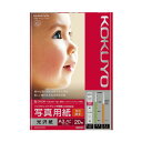 (まとめ)コクヨ インクジェットプリンタ用紙写真用紙 光沢紙 厚手 A3ノビ KJ-g 13A3B-20N 1冊(20枚)【×2セット】 鮮やかな色彩と輝く輝度...